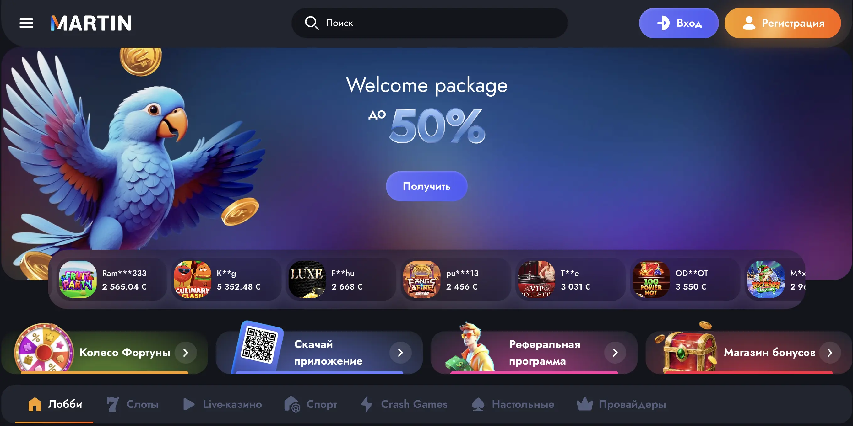 Как играть в онлайн-казино безопасно: практические правила без лишних страхов